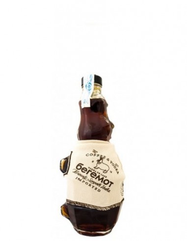 VODKA BEREMOT CAFE 70CL